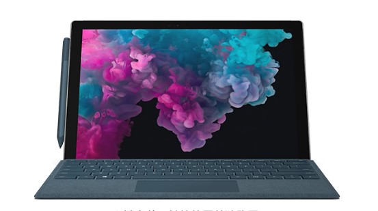 绥德从 Mac 切换到 Microsoft Surface